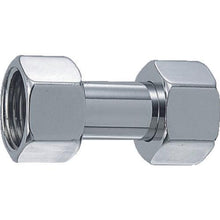 Tải hình ảnh vào trình xem thư viện, Liên kết đai ốc đôi KAKUDAI (13 x 13)
