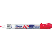 画像をギャラリービューアに読み込む, ＬＡＣＯ　Ｍａｒｋａｌ　工業用マーカー　「ＰＲＯＬＩＮＥ　ＨＰ」　黄
