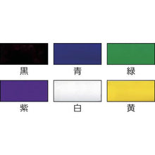 โหลดรูปภาพลงในโปรแกรมดูแกลเลอรี ปากกามาร์คเกอร์ LACO Markal "PROLINE HP" สีส้ม
