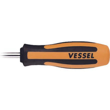 画像をギャラリービューアに読み込む, ベッセル　メガトラクリップリムーバー　９７０ＣＲ１２０
