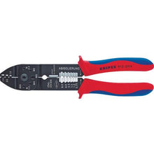 画像をギャラリービューアに読み込む, ＫＮＩＰＥＸ　圧着ペンチ　２１５ｍｍ
