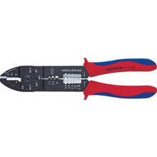 画像をギャラリービューアに読み込む, ＫＮＩＰＥＸ　圧着ペンチ　２１５ｍｍ
