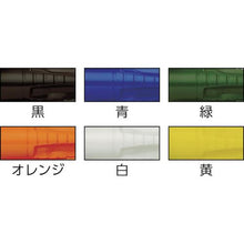 画像をギャラリービューアに読み込む, ＬＡＣＯ　Ｍａｒｋａｌ　工業用マーカー　「ＰＲＯ－ＬＩＮＥ－ＸＴ」　オレンジ
