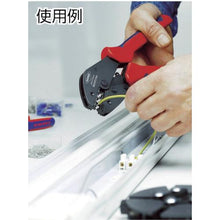 将图像导入到图库查看器中KNIPEX 9733-02 带多压接刀库的压接工具
