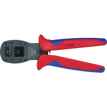 将图像导入到图库查看器中KNIPEX 9754-25 平行压线钳 MQS 连接器 190mm
