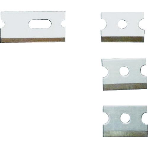 KNIPEX 9751-10 备用刀片