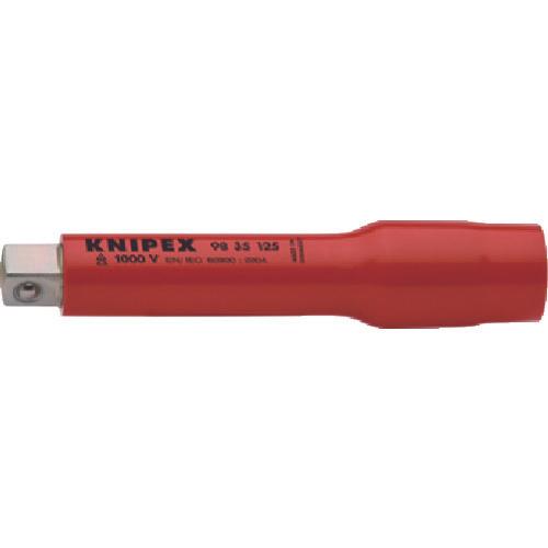 KNIPEX绝缘加长杆 3/8 125mm