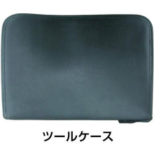 将图像导入到图库查看器中LINDSTROM Ergo 7 件套
