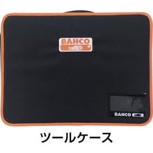 将图像导入到图库查看器中BAHCO STANDARD工具集
