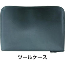 将图像导入到图库查看器中LINDSTROM Ergo 7 件套
