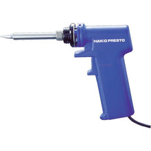 Load image into gallery viewer, HAKKO　Hakko PRESTO 985 100V flat plug
