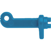 将图像导入到图库查看器中martor备用刀片更换钥匙 SECUMAX EASYSAFE 9890
