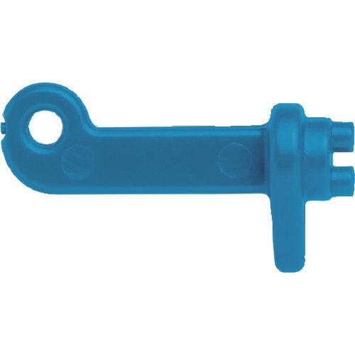 martor备用刀片更换钥匙 SECUMAX EASYSAFE 9890