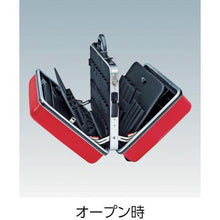 将图像导入到图库查看器中KNIPEX 989914LE 工具箱
