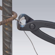 将图像导入到图库查看器中KNIPEX 9900-200 咬合
