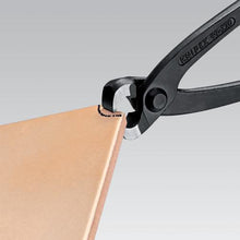 将图像导入到图库查看器中KNIPEX 9900-220K12 咬合
