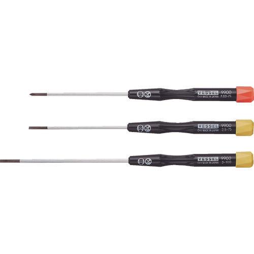 VESSEL微型驱动器（3件套）9903