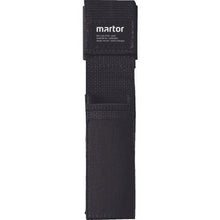 将图像导入到图库查看器中martor安全刀具收纳盒带皮带夹 9920
