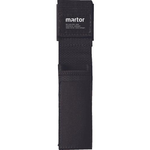 martor安全刀具收纳盒带皮带夹 9920