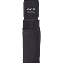 将图像导入到图库查看器中martor安全刀具收纳盒带皮带夹 9921
