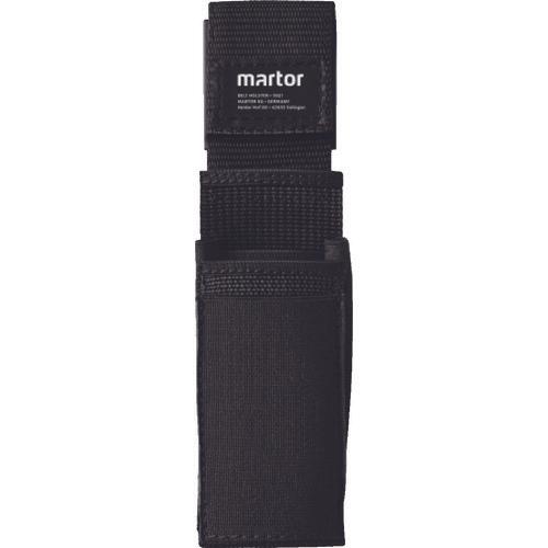 martor安全刀具收纳盒带皮带夹 9921