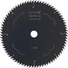 Tải hình ảnh vào trình xem thư viện, IWOOD Chip Saw Carpenter's Work Slide Round Saw Φ216
