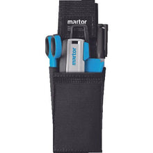 将图像导入到图库查看器中martor安全刀具收纳盒带皮带夹 9922
