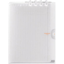 โหลดรูปภาพลงในโปรแกรมดูแกลเลอรี KING JIM Folio Ring Notebook Compaq Notebook A4 ใส
