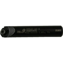 Load image into gallery viewer, Nine9 NC spot drill 90° holder
