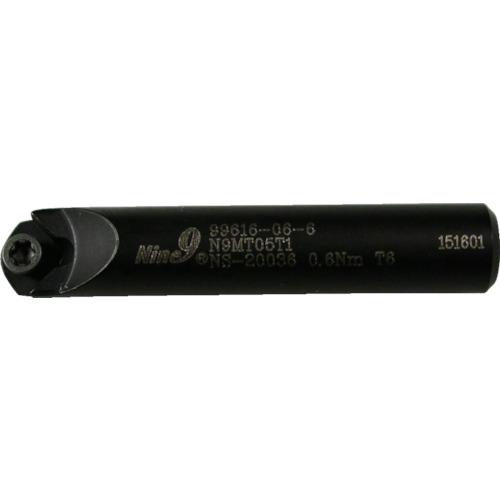 Nine9 NC spot drill 90° holder