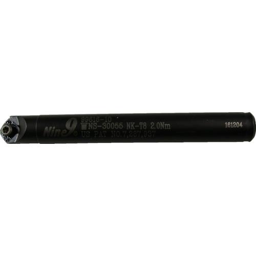 Nine9 NC spot drill 90° holder