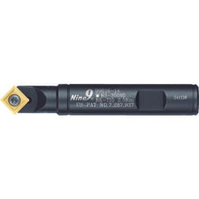 Load image into gallery viewer, Nine9 NC spot drill 90° holder
