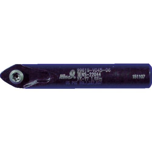 Nine9 engraved cutter holder