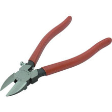 Load image into gallery viewer, Merry strong plastic nippers (with stopper) 150mm
