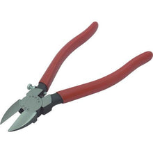 Load image into gallery viewer, Merry strong plastic nippers (with stopper) 175mm
