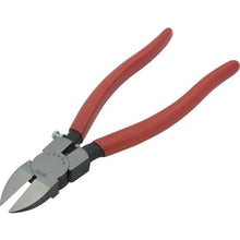 Load image into gallery viewer, Merry strong plastic nippers (flat blade) 200 mm
