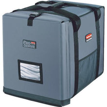 โหลดรูปภาพลงในโปรแกรมดูแกลเลอรี ERECTA Rubbermaid Proserve Carrier Grey
