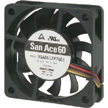 Load image into gallery viewer, SanACE low power consumption fan San Ace70
