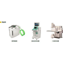 Load image into gallery viewer, SanACE silent fan San Ace80
