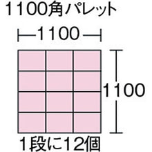 โหลดรูปภาพลงในโปรแกรมดูแกลเลอรี TENSHO ที่ใส่ของอเนกประสงค์ Tenbaco 9 Grey
