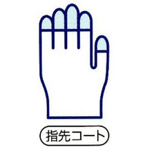 画像をギャラリービューアに読み込む, ショーワ　まとめ買い　簡易包装制電ライントップ手袋１０双入　Ａ０１６１　Ｌサイズ
