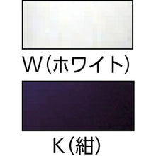 画像をギャラリービューアに読み込む, ＤＩＣ　Ａ－０１型ヘルメット　紺　ＨＡ１内装ＫＰ付
