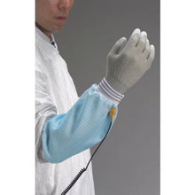 Load image into gallery viewer, Showa antistatic arm cover A0200
