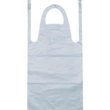 Load image into gallery viewer, Showa antistatic PE apron 10 pieces A0220 free size
