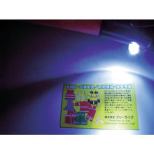 画像をギャラリービューアに読み込む, スリーライク　合図灯　免確ライト×警笛付
