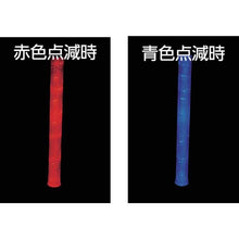 Tải hình ảnh vào trình xem thư viện, Threelike đèn tín hiệu Like Red &amp; Blue
