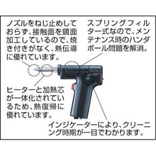 Load image into gallery viewer, HAKKO nozzle 1.3mm
