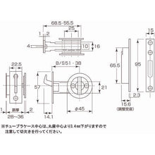 画像をギャラリービューアに読み込む, ＭＫ　チューブラ引戸鎌錠　シルバー　（表示付）　Ｂ／Ｓ３８ｍｍ
