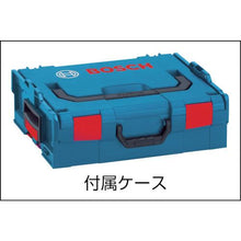 画像をギャラリービューアに読み込む, ボッシュ　リチウムバッテリー１０．８Ｖ２．０ＡＨ
