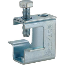 Load image into gallery viewer, AKAGI hanging pipe fitting &quot;Aim S type&quot;
